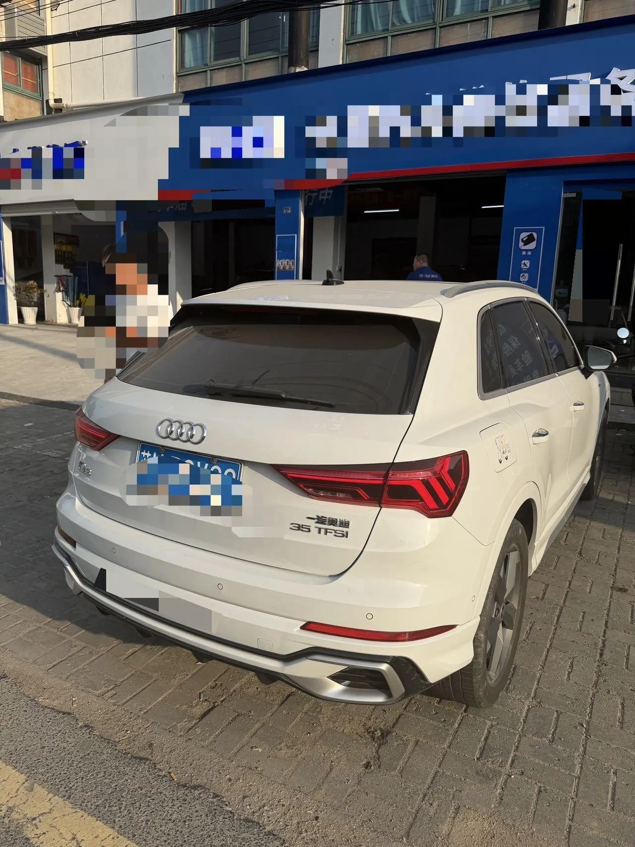 Audi 2024 Q3 1.5TFSI 35TFSI Fashion Dynamic Automatic 5