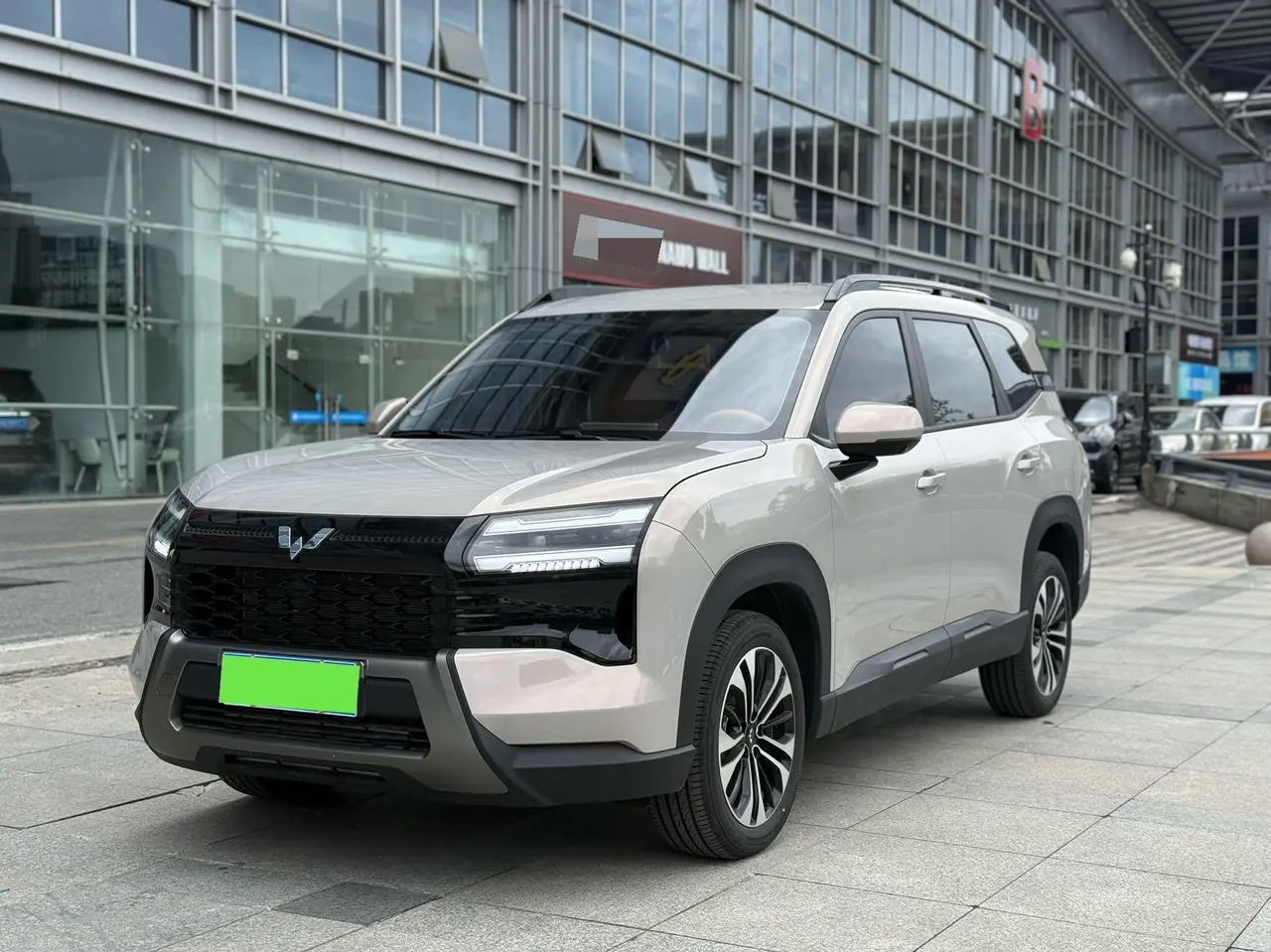 Open image lightbox: WuLing 2026 star 560 1.5T stepless elite automatic gear