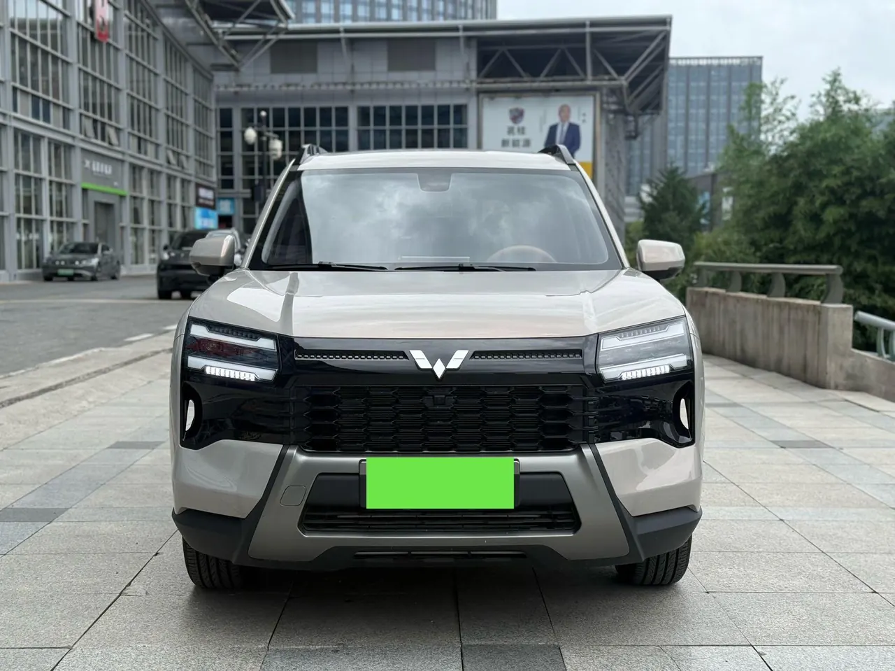 WuLing 2026 star 560 1.5T stepless elite automatic gear 2