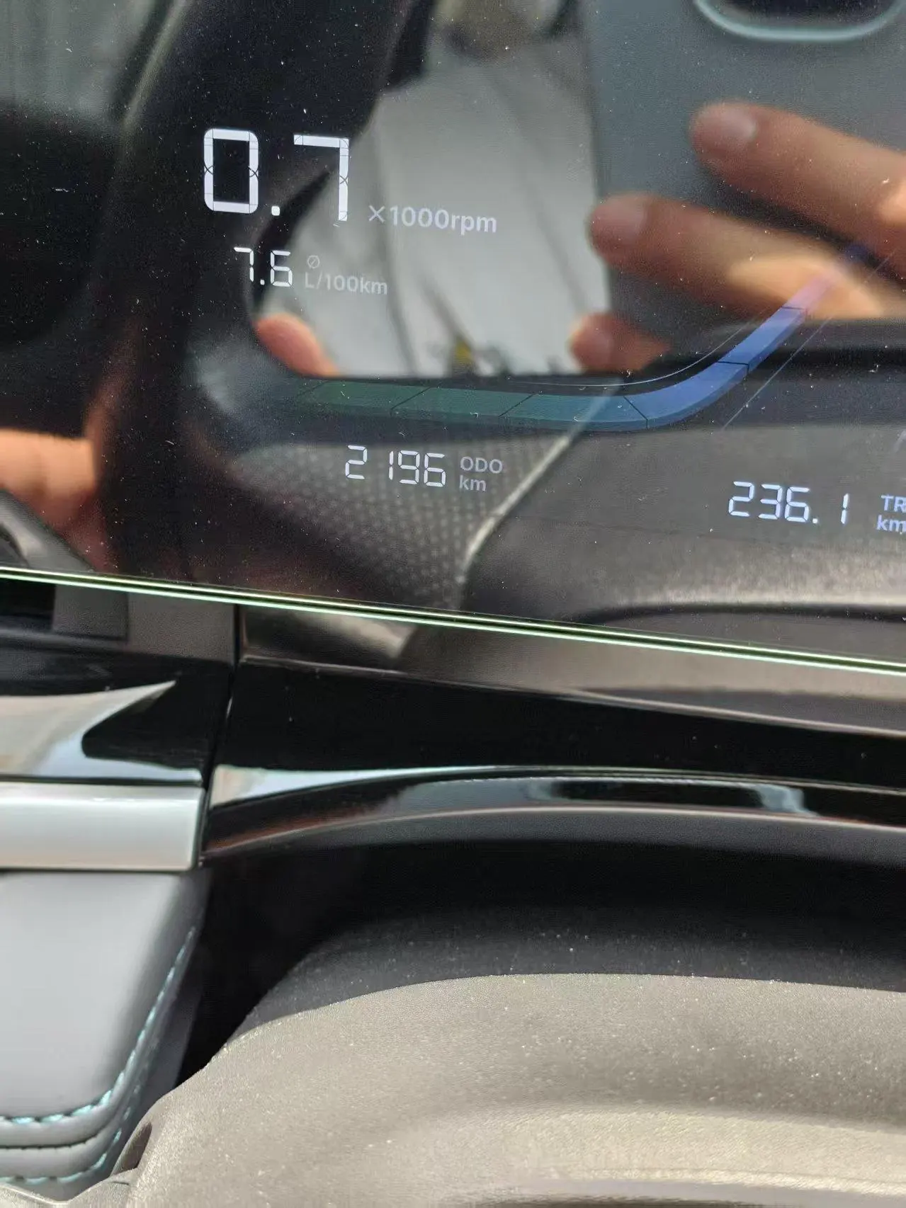 Geely 2026 Boyue 1.5TD yearns for automatic transmission 5