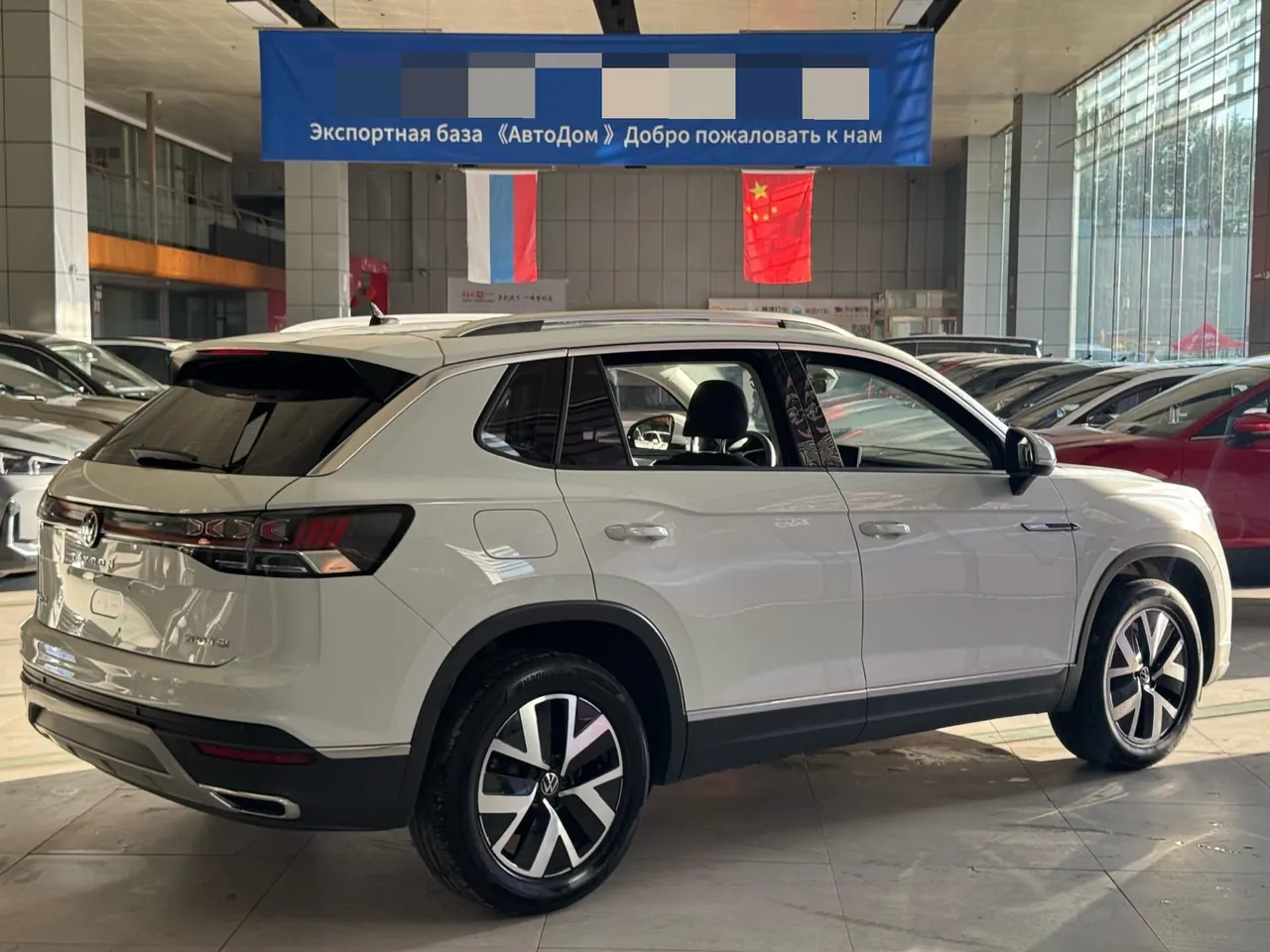 Volkswagen 2023 Tanyue 1.4TSI 280TSI Two-Drive Luxury Plus Advanced Edition Automatic Gear 3