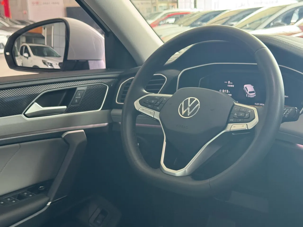Volkswagen 2023 Tanyue 1.4TSI 280TSI Two-Drive Luxury Plus Advanced Edition Automatic Gear 13