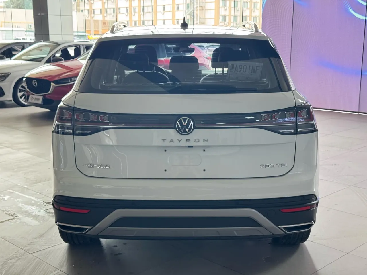 Volkswagen 2023 Tanyue 1.4TSI 280TSI Two-Drive Luxury Plus Advanced Edition Automatic Gear 5