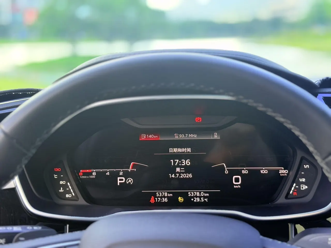 Audi 2024 Q3 1.5TFSI 35TFSI Fashion Dynamic Automatic 9