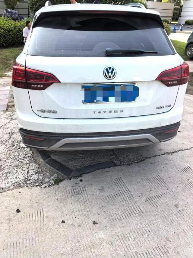 Volkswagen 2020 Tanyue 1.4TSI 280TSI Two-Drive Deluxe Smart Joint Edition Automatic Gear 2
