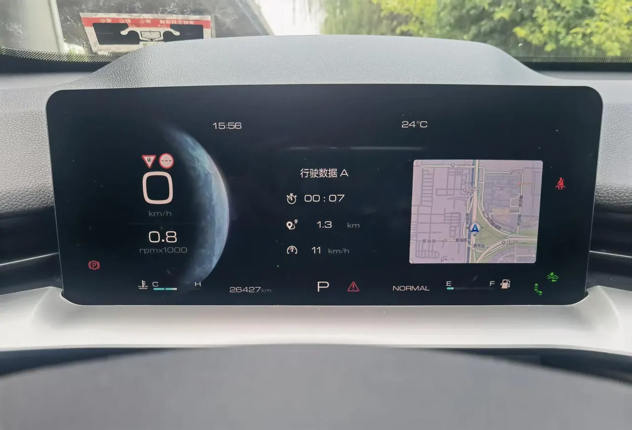 Haval 2022 H6 1.5T Two-Drive Max Automatic 12