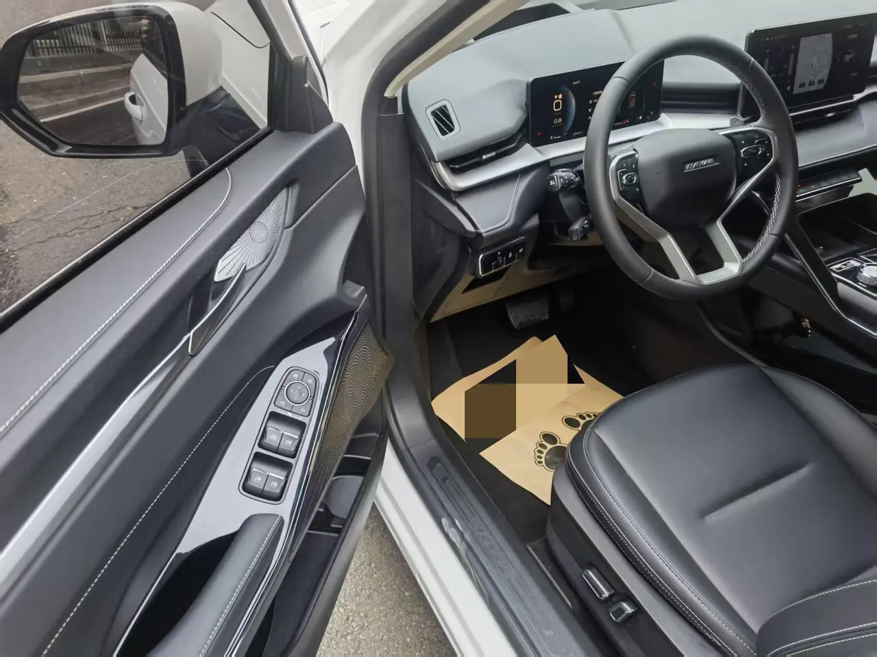 Haval 2022 H6 1.5T Two-Drive Max Automatic 7