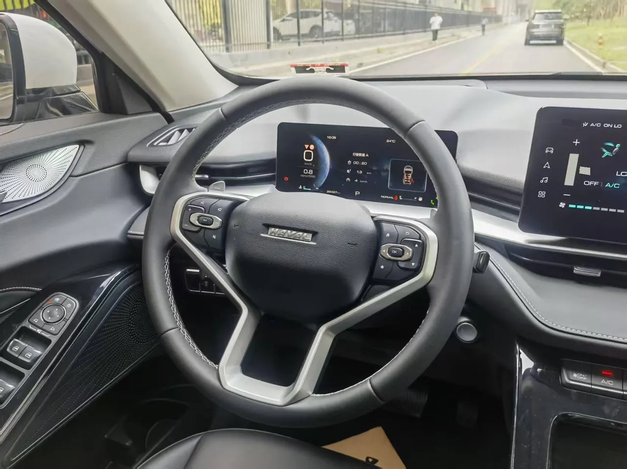 Haval 2022 H6 1.5T Two-Drive Max Automatic 9