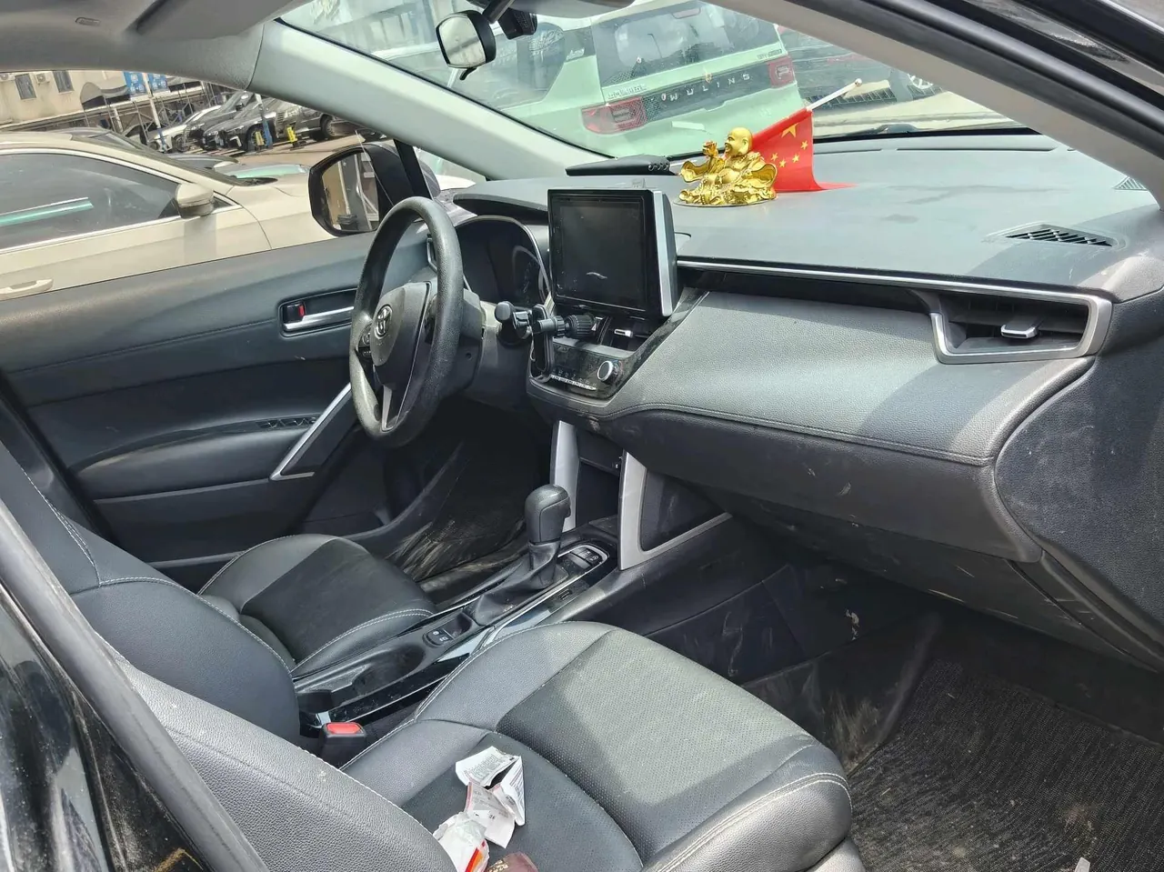 Toyota 2022 Fenglanda 2.0 Stepless Deluxe Edition Automatic Transmission 5