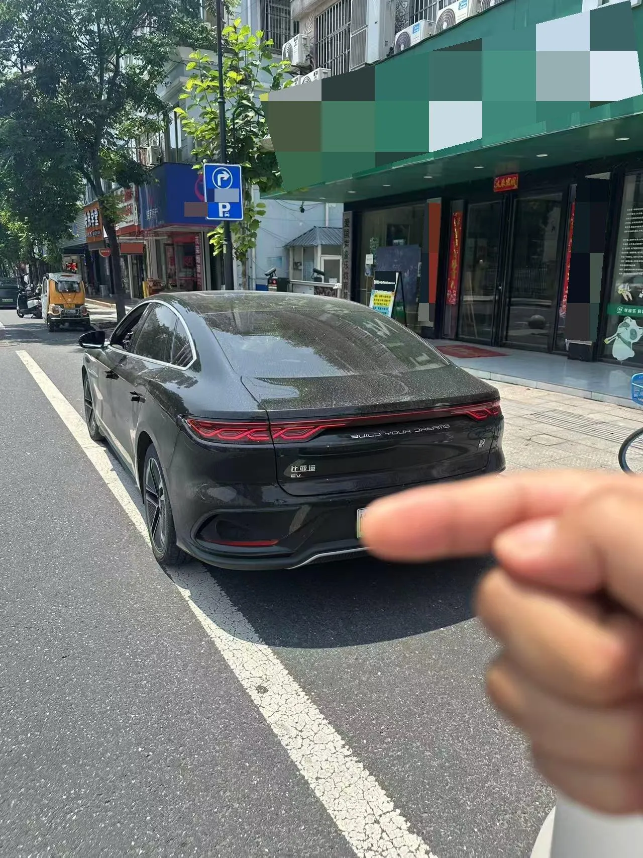 BYD 2023 Han EV 605KM Champion Edition Precursor Honorable Automatic Gear 4