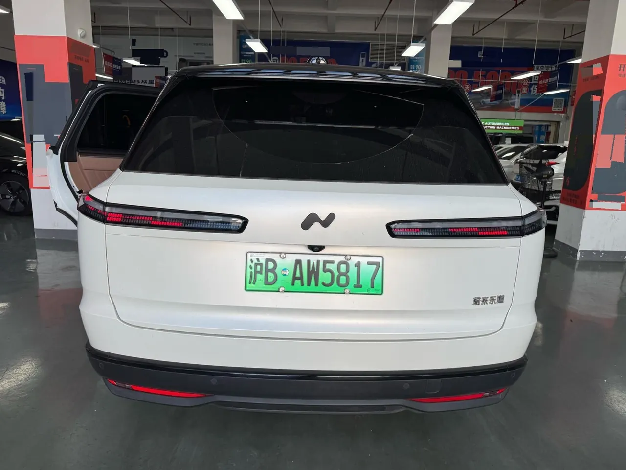ONVO 2026 L80 Pro automatic 5