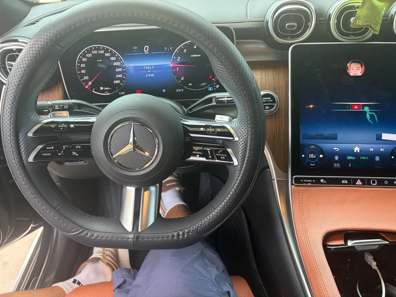 Mercedes Benz 2023 GLC 300 L 4MATIC 48V 2.0T dynamic 7-seat automatic gear 8