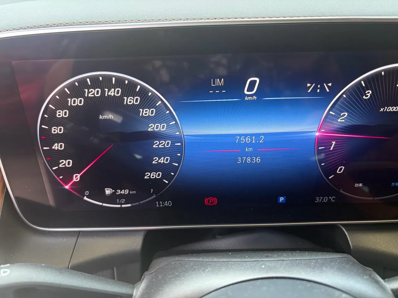 Mercedes Benz 2023 GLC 300 L 4MATIC 48V 2.0T dynamic 7-seat automatic gear 9