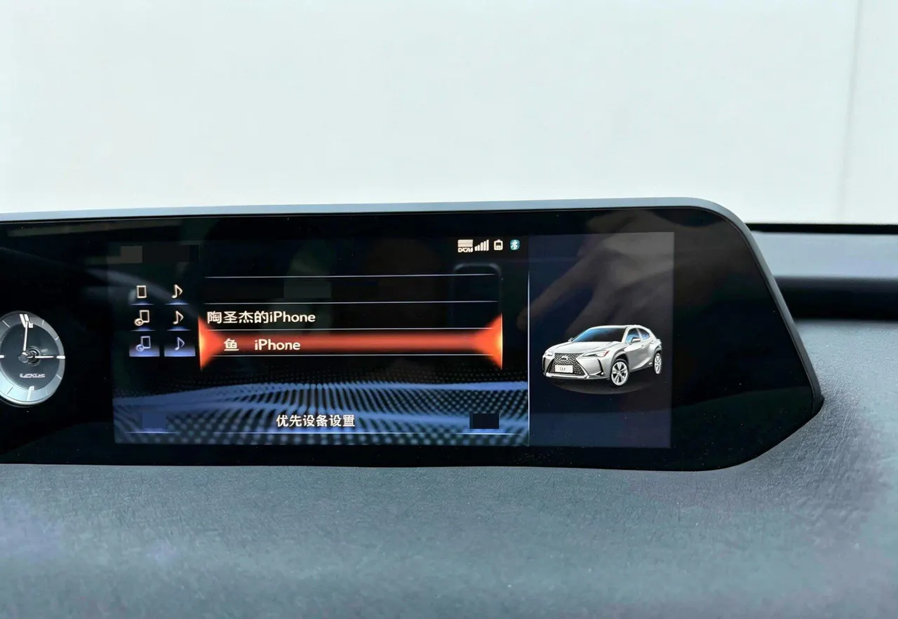 Lexus UX New Energy (Imported) 2020 UX 300e Pure and Enjoy Edition Automatic Gear 4