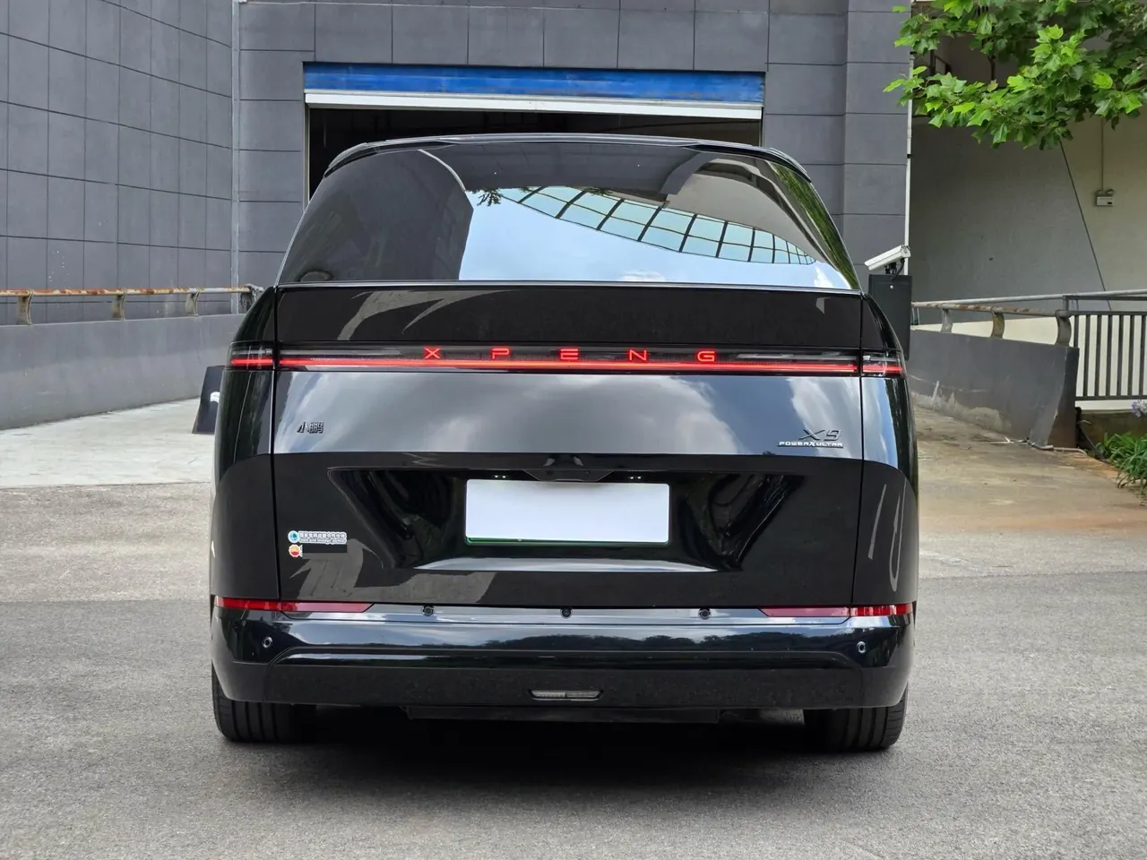 Xpeng 2026 X9 1602 Ultra Automatic 14