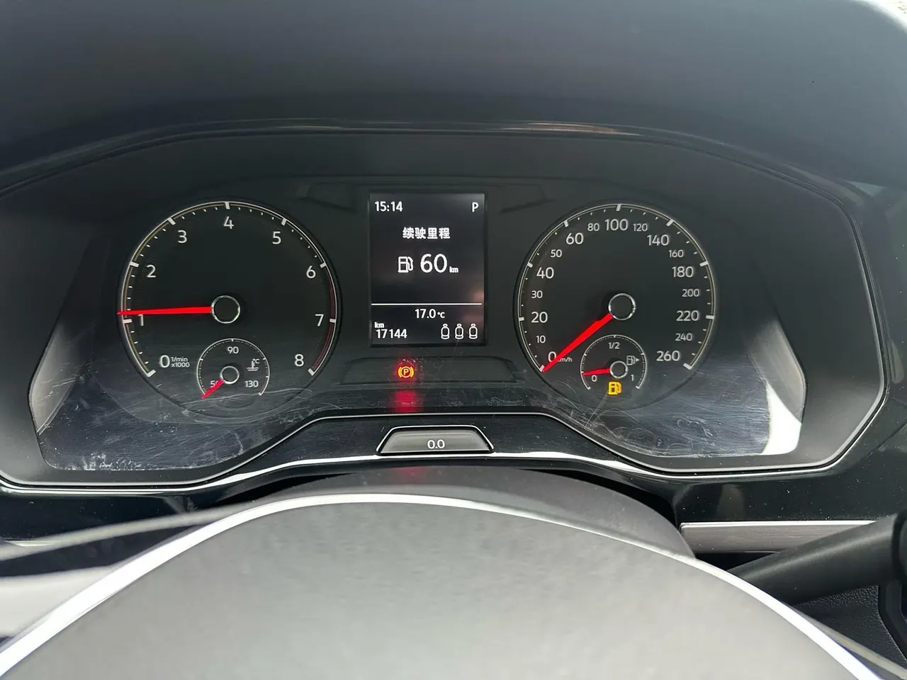 Volkswagen 2020 Bora 1.5 Elite Automatic 19