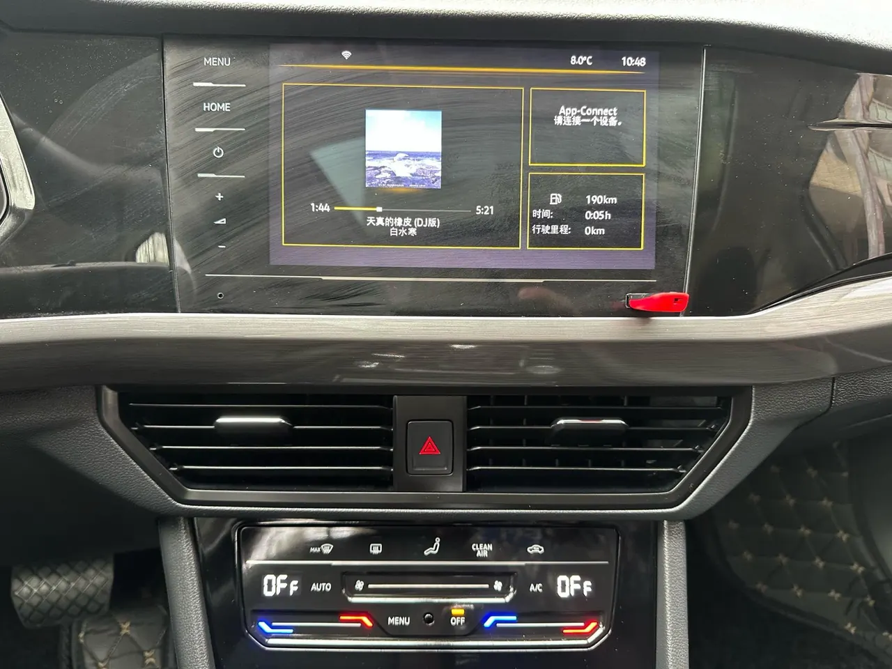 Volkswagen 2020 Bora 1.5 Elite Automatic 20