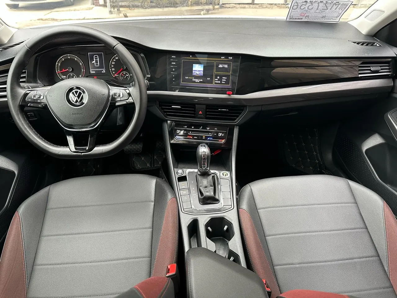 Volkswagen 2020 Bora 1.5 Elite Automatic 7