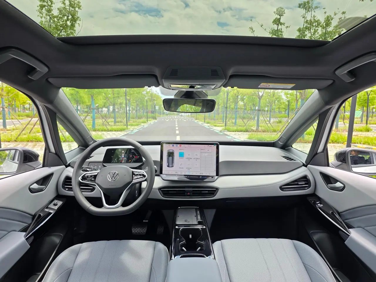 Volkswagen 2026 ID. 3 Smart Extremely Intelligent Automatic Gear 7