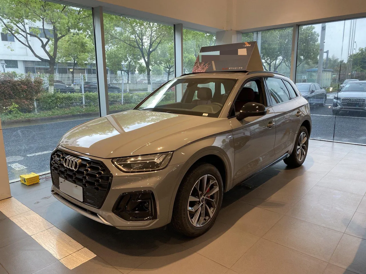 Audi 2026 Q5L 2.0TFSI 40TFSI 45th Anniversary Collection Edition Quattro Deluxe Dynamic Automatic - View 1