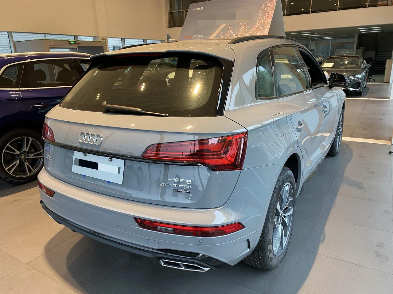 Audi 2026 Q5L 2.0TFSI 40TFSI 45th Anniversary Collection Edition Quattro Deluxe Dynamic Automatic 3