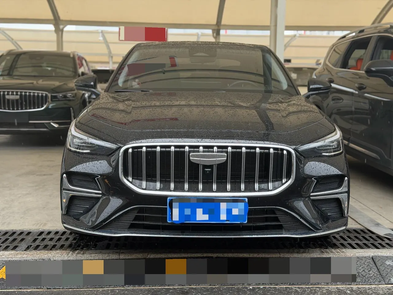 Geely 2026 Emgrand-Sanxiang 1.5 Stepless Noble Automatic Transmission 2