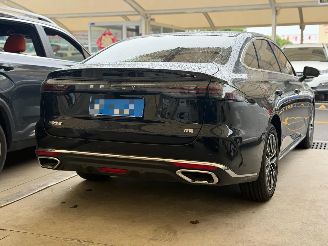 Geely 2026 Emgrand-Sanxiang 1.5 Stepless Noble Automatic Transmission 4