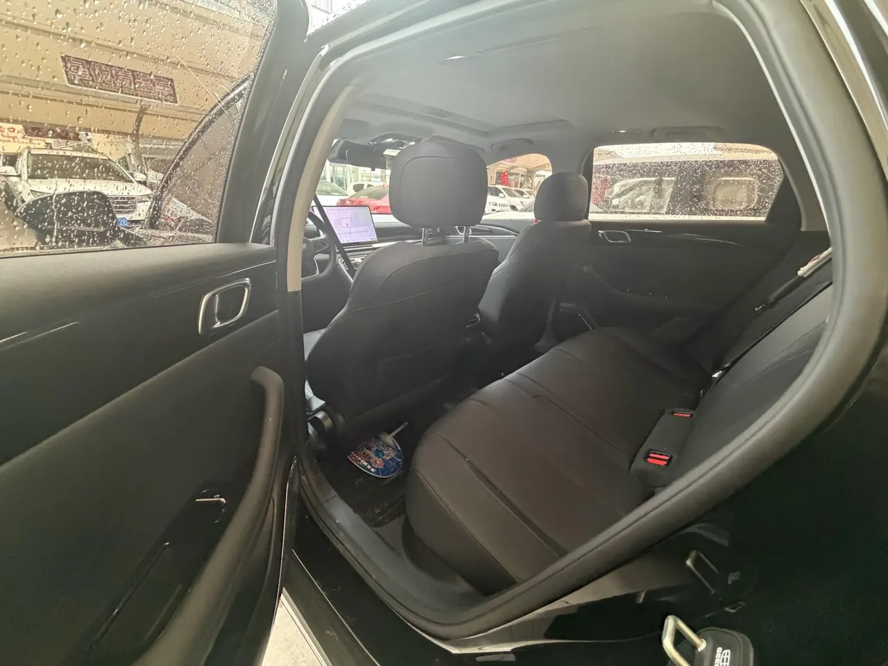 Geely 2026 Emgrand-Sanxiang 1.5 Stepless Noble Automatic Transmission 6