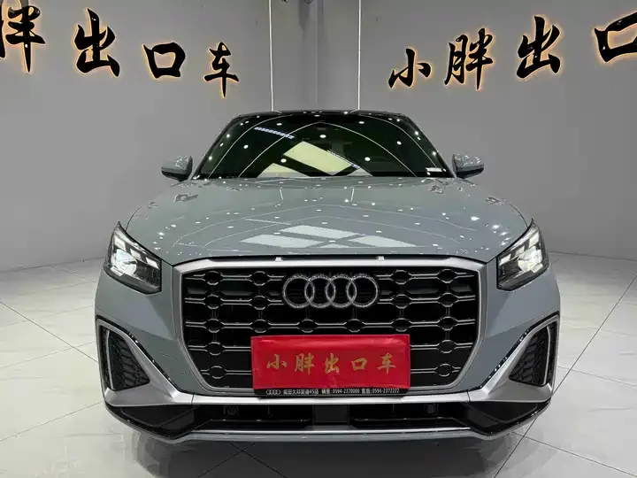 Audi Q2L 2022 35 TFSI Fashion Dynamic 2