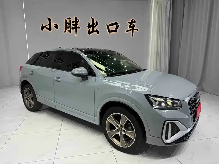 Audi Q2L 2022 35 TFSI Fashion Dynamic 3