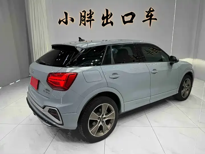 Audi Q2L 2022 35 TFSI Fashion Dynamic 4