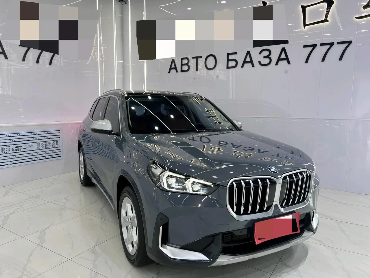 BMW 2023 X1 sDrive20Li 1.5T X Design Package Automatic Transmission 3