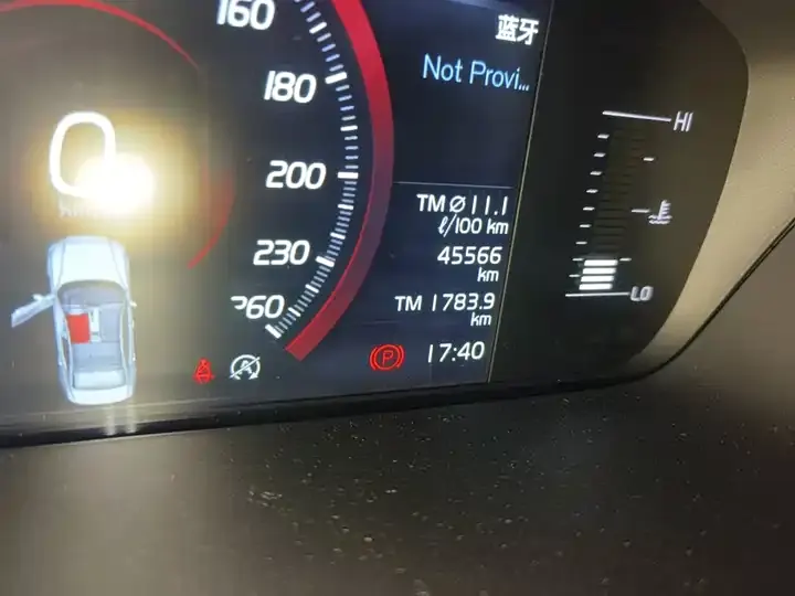 Volvo S60 2021 T4 Zhiyi Deluxe Edition 8
