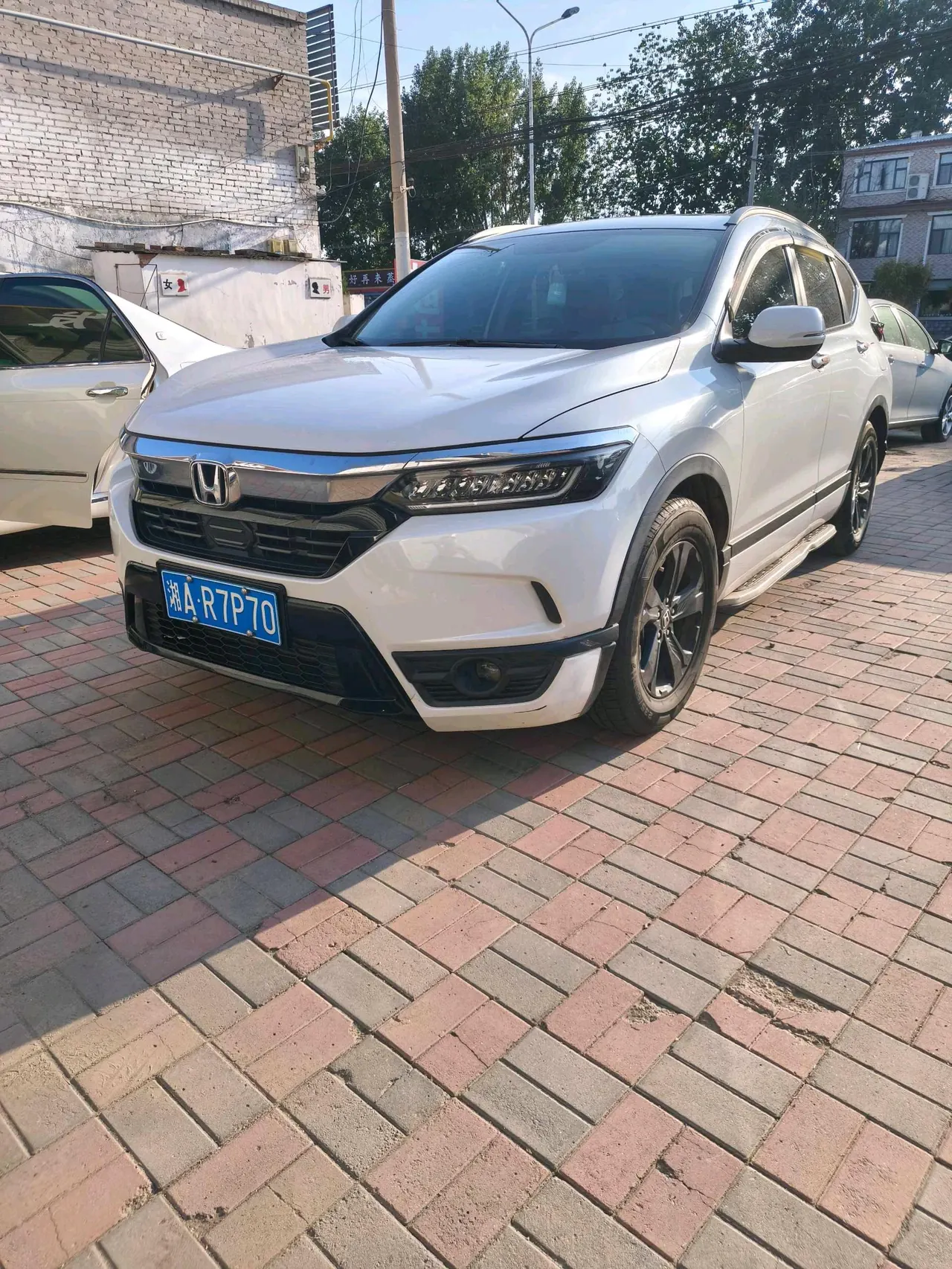 Honda 2021 Hao Ying 1.5T Stepless 240TURBO Two-Drive Elite Automatic Gear - View 1