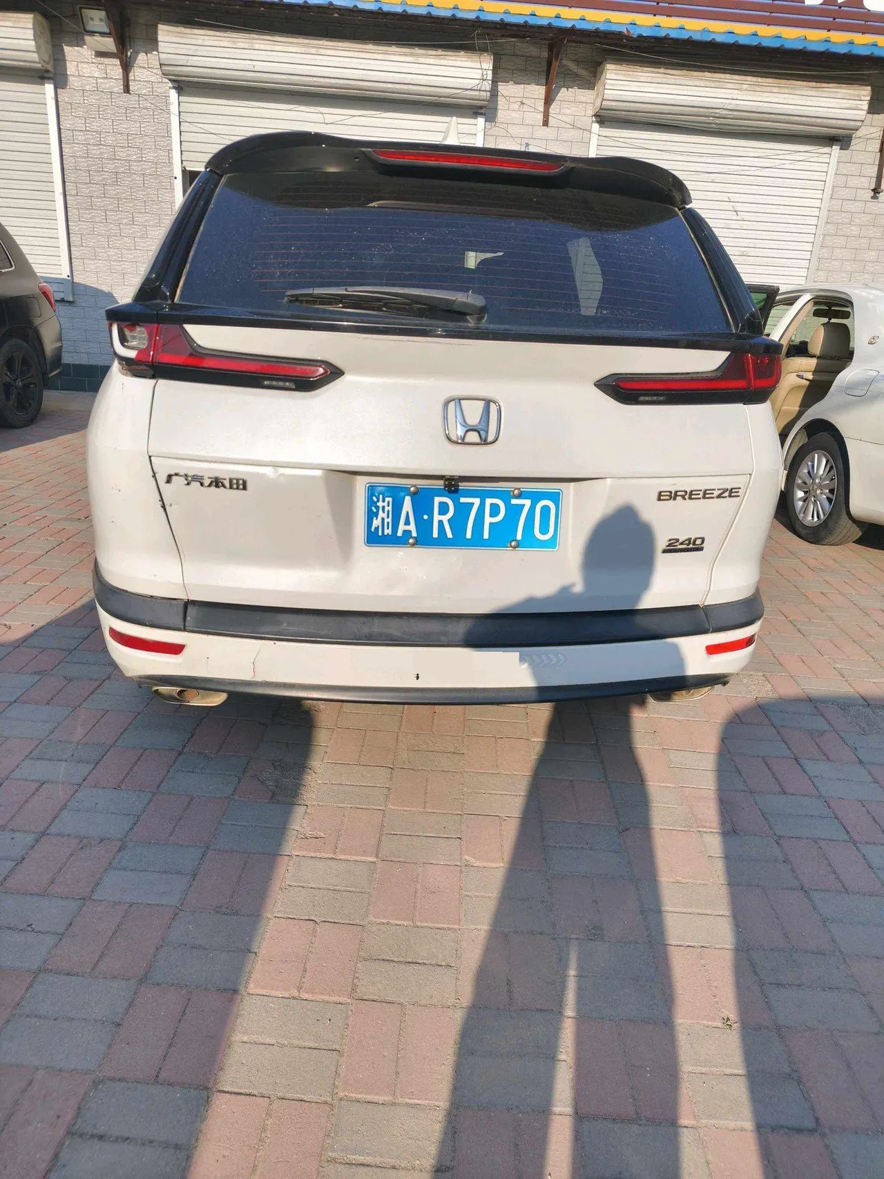 Honda 2021 Hao Ying 1.5T Stepless 240TURBO Two-Drive Elite Automatic Gear 6