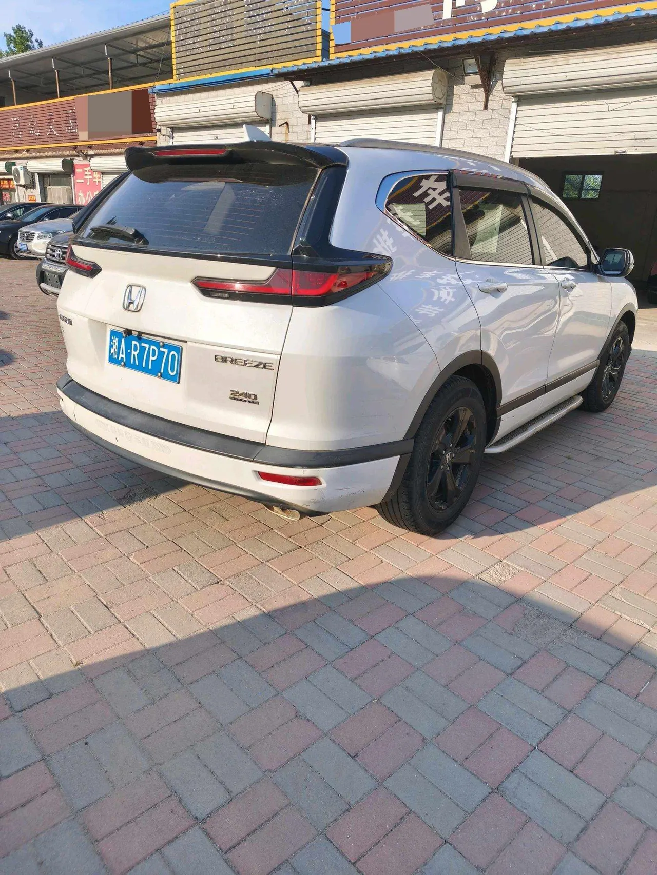 Honda 2021 Hao Ying 1.5T Stepless 240TURBO Two-Drive Elite Automatic Gear 7