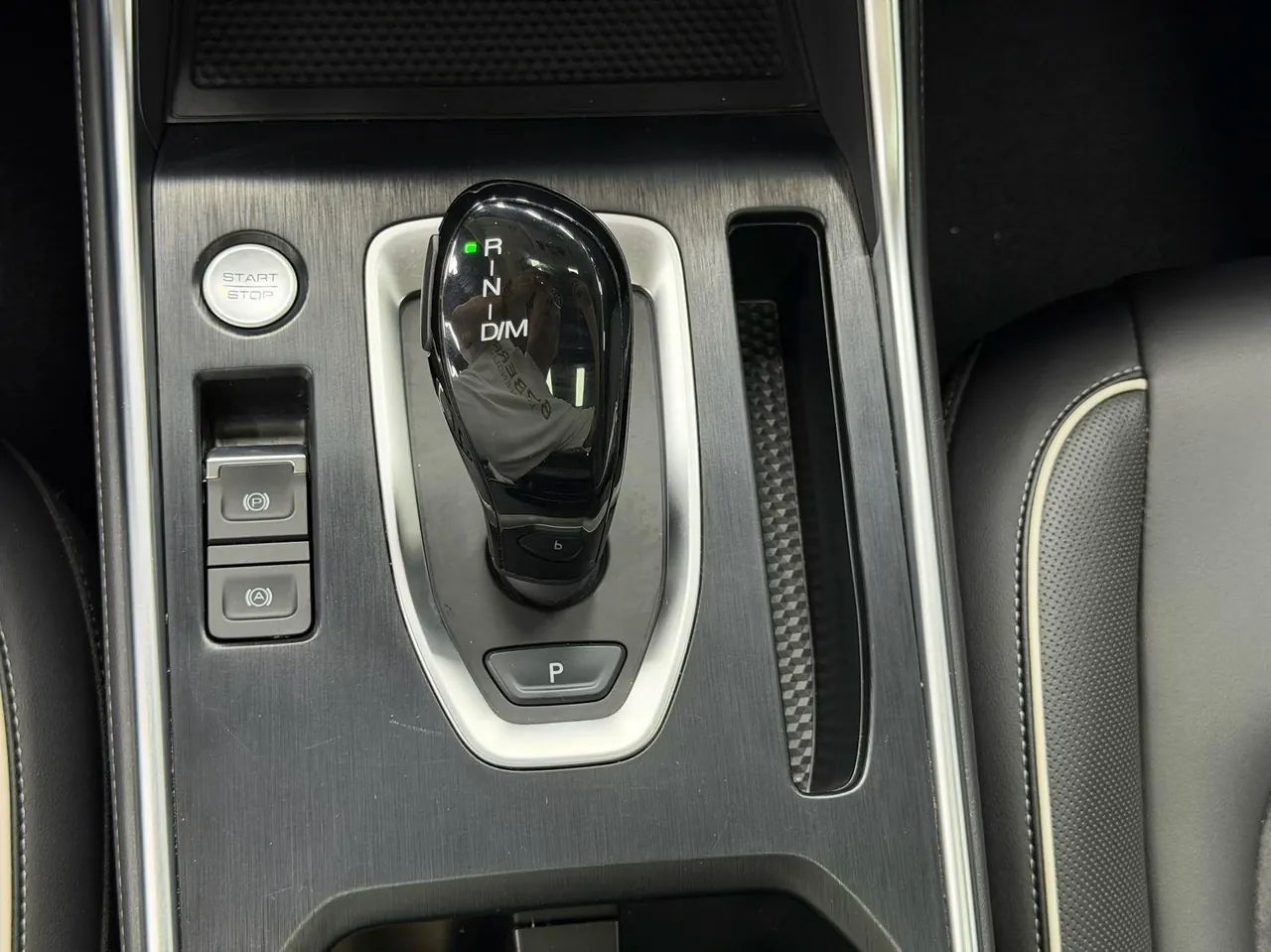 Haval 2021 H6 1.5T National Tide Champion Edition Automatic Gear 11