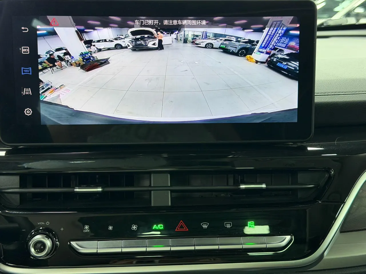 Haval 2021 H6 1.5T National Tide Champion Edition Automatic Gear 20