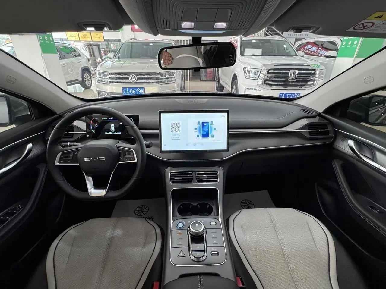 BYD 2024 destroyer 05 DM-i 1.5 stepless glory version 55KM luxury automatic gear 4