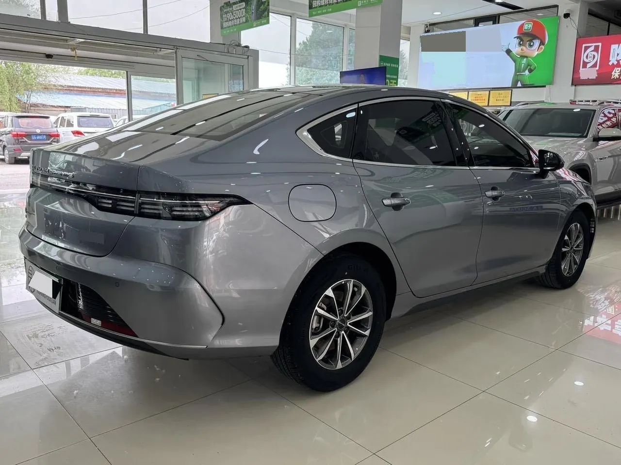 BYD 2024 destroyer 05 DM-i 1.5 stepless glory version 55KM luxury automatic gear 7