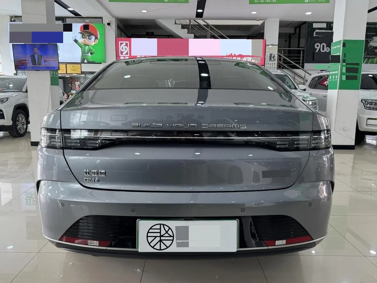 BYD 2024 destroyer 05 DM-i 1.5 stepless glory version 55KM luxury automatic gear 8