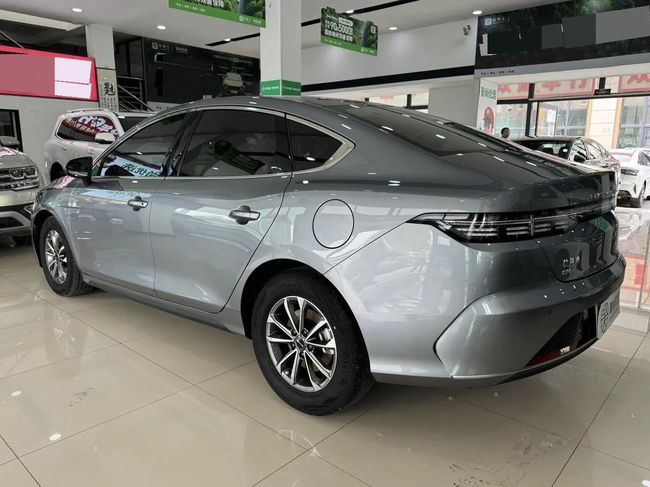 BYD 2024 destroyer 05 DM-i 1.5 stepless glory version 55KM luxury automatic gear 9
