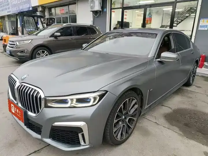 Open image lightbox: BMW 7 Series 2021 740Li xDrive Administrative M Sports Suit