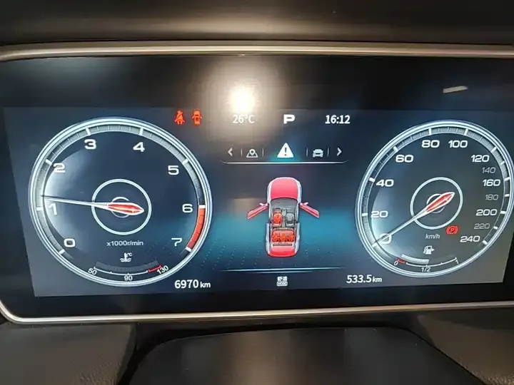 HongQi HS5 2022 to 2.0T Zhilian Flag Edition 12