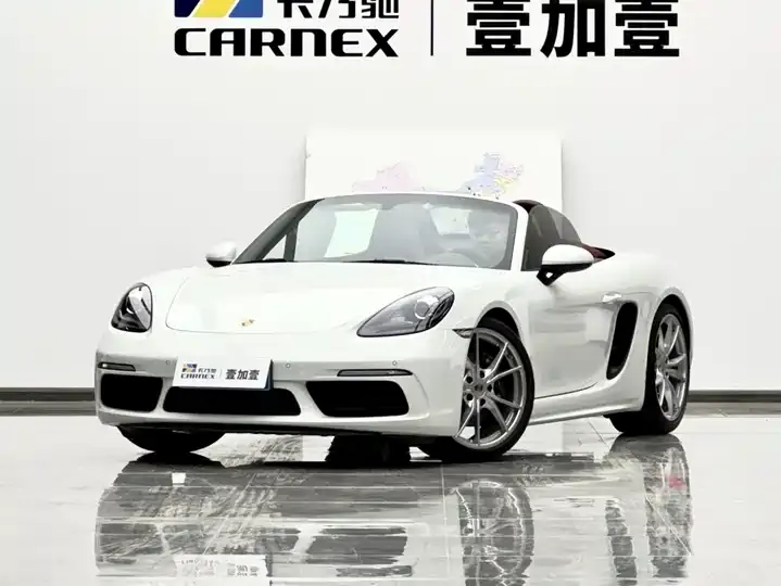 Open image lightbox: Porsche 718 2022 Boxster 2.0T