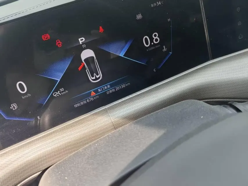 ChangAn 2020 UNI-T 1.5T Luxury Automatic 8