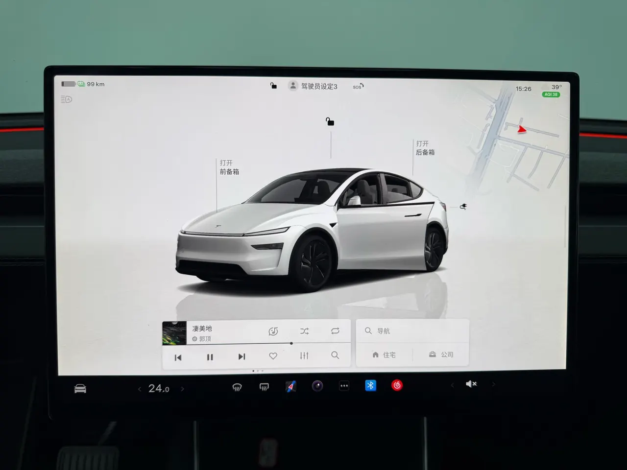 Tesla 2026 Model Y Rear-Wheel-Drive Automatic 20