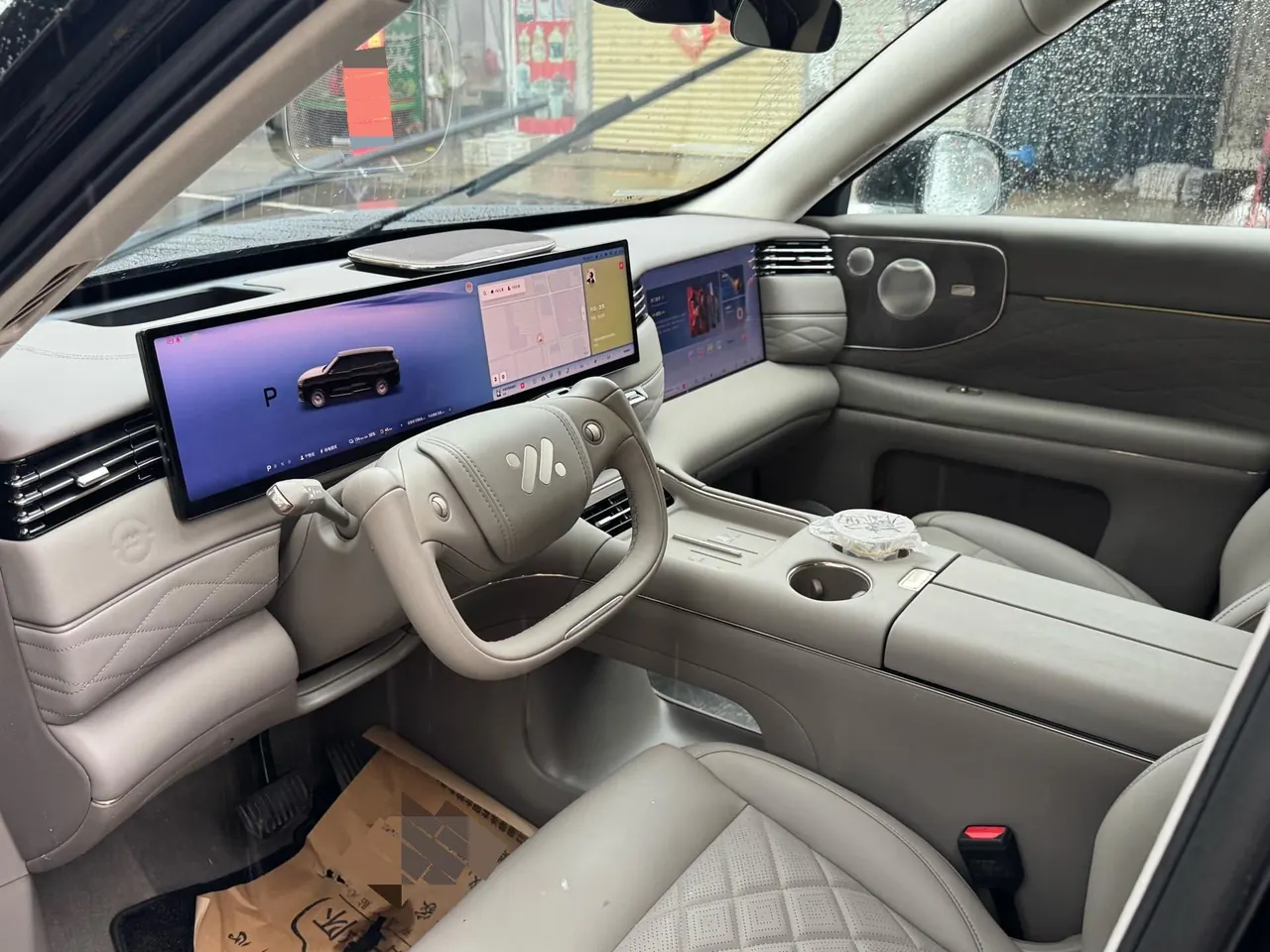 IM 2026 IM LS9 52 Ultra Automatic 5