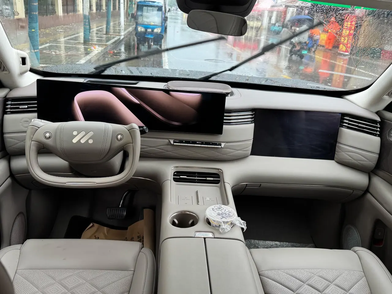 IM 2026 IM LS9 52 Ultra Automatic 6