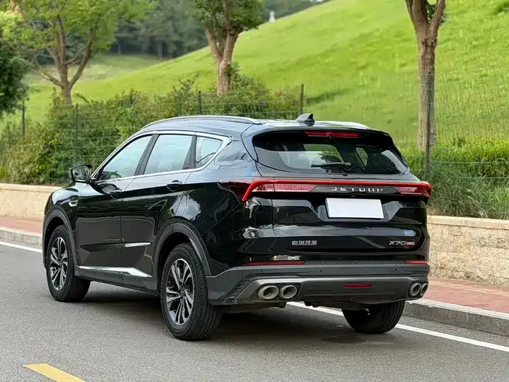 Jetour X70 PLUS 2021 1.5T DCT Mountain 5 6
